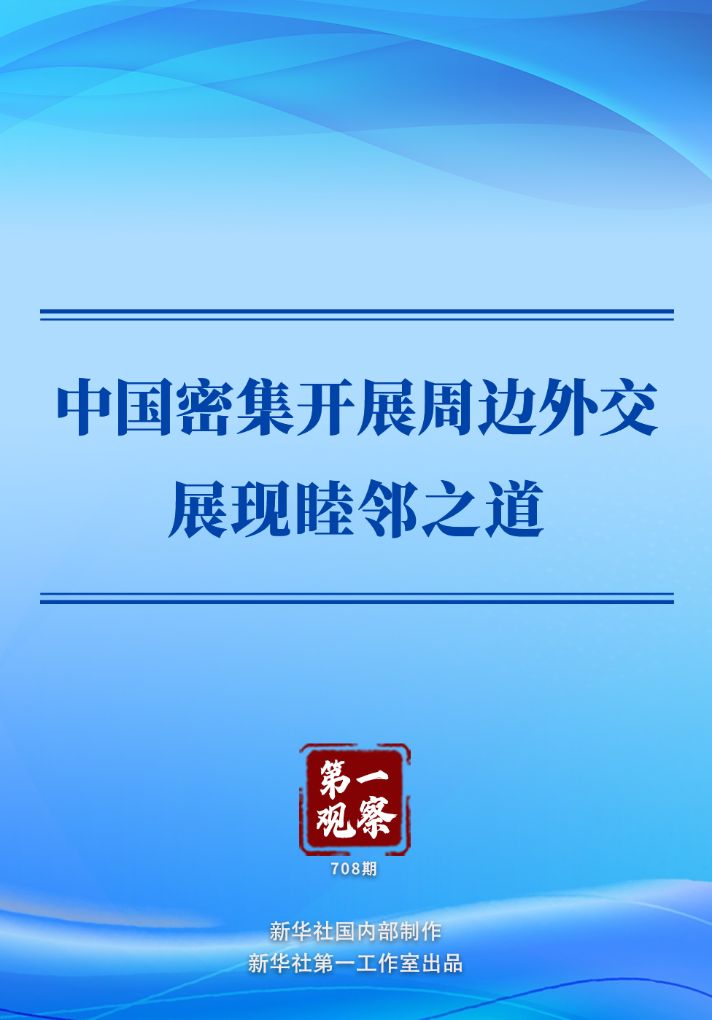 在专业内容团队，提供赛事复盘与行业趋势深度分析。方面，竞技宝提供贴心周到的支持。 - 竞技宝