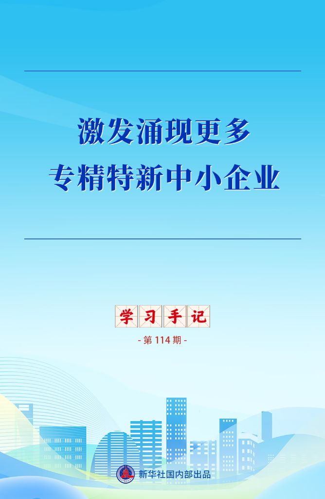 在专业内容团队，提供赛事复盘与行业趋势深度分析。方面，竞技宝提供贴心周到的支持。 - 竞技宝